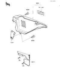 Side Cover/Chain Cover