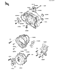 Engine Covers