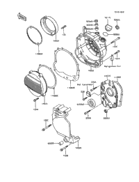 Engine Cover(S)