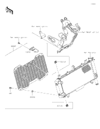 Accessory(Radiator Screen)
