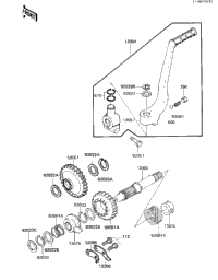 Kickstarter Mechanism
