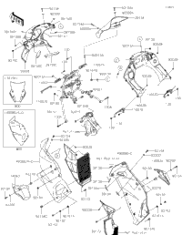 Cowling