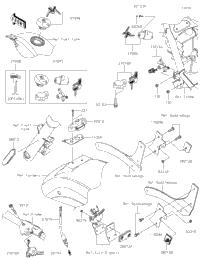 Ignition Switch/Locks/Reflectors