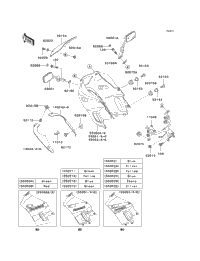 Cowling
