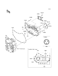 Right Engine Cover(S)