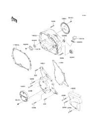 Engine Cover(S)