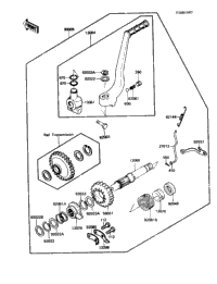 Optional Parts (Kickstarter)