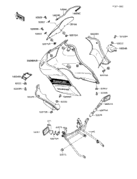 Cowling (Ex500-A3)