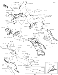 Cowling