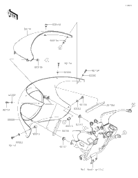 Cowling