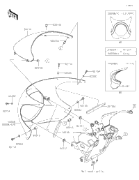 Cowling