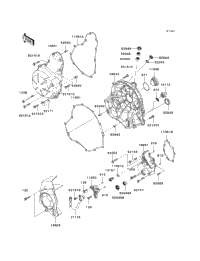 Engine Cover(S)