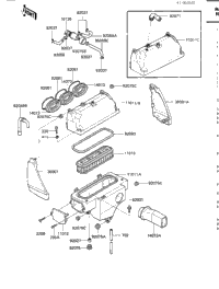 Air Cleaner