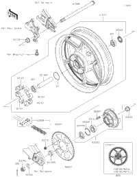 Rear Hub