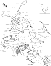 Cowling
