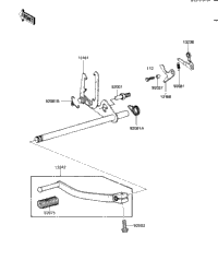 Gear Change Mechanism