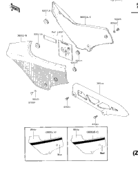 Side Covers/Chain Cover (Zx600-A2)