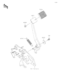 Brake Pedal/Torque Link
