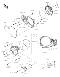 Engine Cover(S)