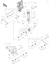 Suspension/Shock Absorber