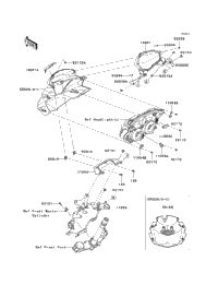 Cowling