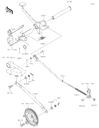 Brake Pedal