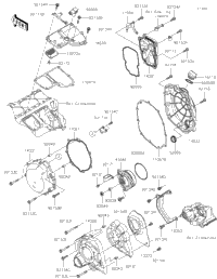Engine Cover(S) 2