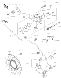 Rear Brake 2