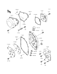 Engine Cover