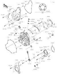 Engine Cover(S)