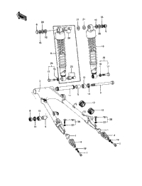 Swing Arm/Shock Absorber