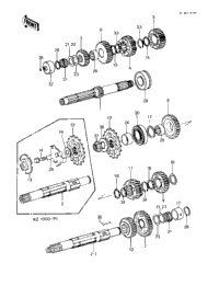 Transmission