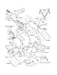 Cowling