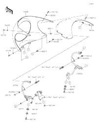 Cowling