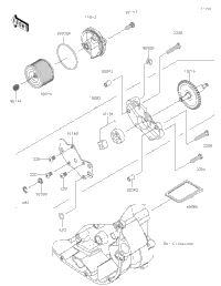 Oil Pump 2