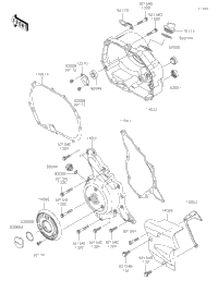 Engine Cover(S)
