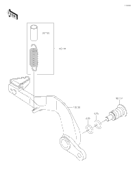 Brake Pedal