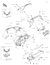 Cowling