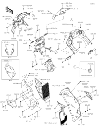 Cowling