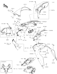 Cowling