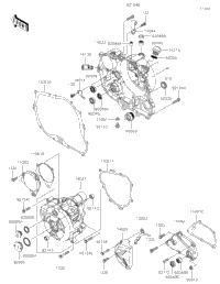 Engine Cover(S)