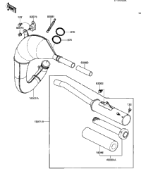 Muffler