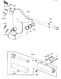 Muffler