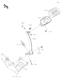 Brake Pedal/Torque Link