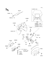 Cowling