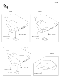 Accessory(Seat)
