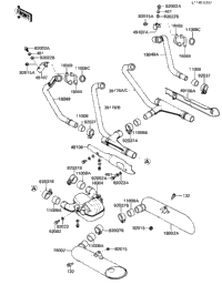 Mufflers