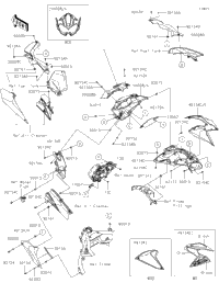 Cowling