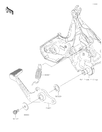 Brake Pedal