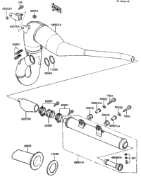 Muffler